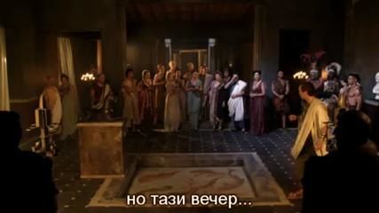 Спартак: Кръв и пясък Епизод 3 Легенди / Spartacus: Blood and Sand Legends