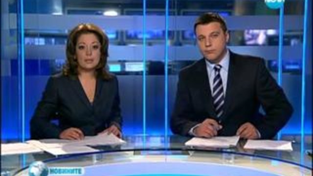 Късни Новини България (9.12.2013) - News Bulgaria