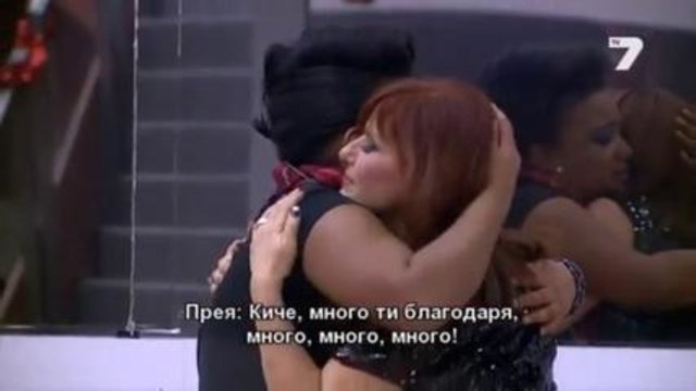 Музикална Академия 12.12.2013