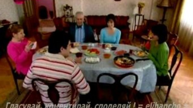 Готова на Всичко Епизод 38 част 1  - Бг аудио (Diema Family)