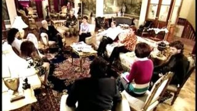 Перла - ep.1 -3 част-бг.аудио