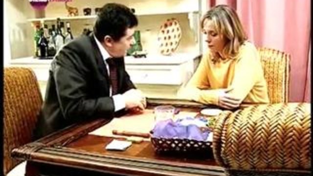 Перла - еp.1-4 част бг. аудио