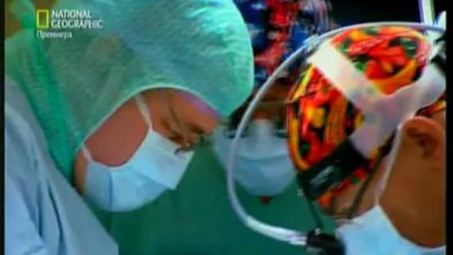 Паранормално: Живот след Смъртта