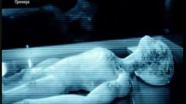 НЛО в Европа: Неразказани истории: Епизод 2