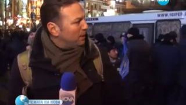 Темата на Нова 15.12.2013