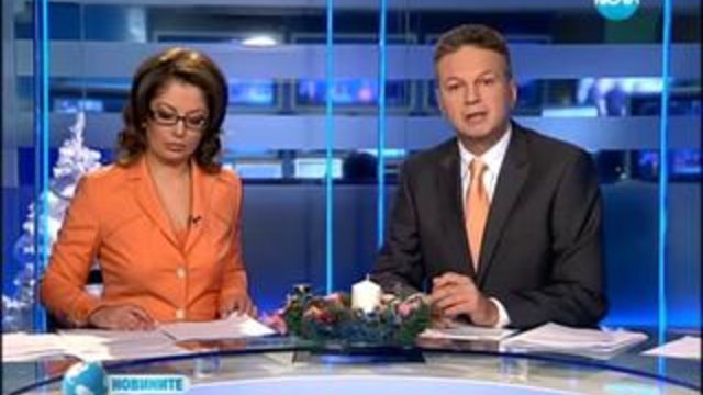 (16.12.2013) Новини България - News Bulgaria