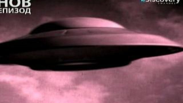 От любопитство: Бермудският триъгълник