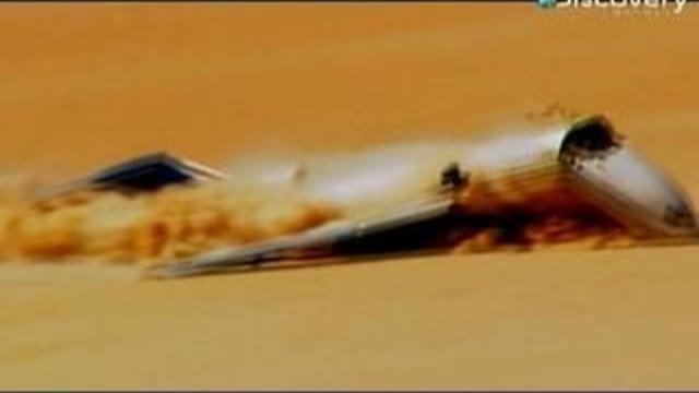 2/ От любопитство: самолетна катастрофа