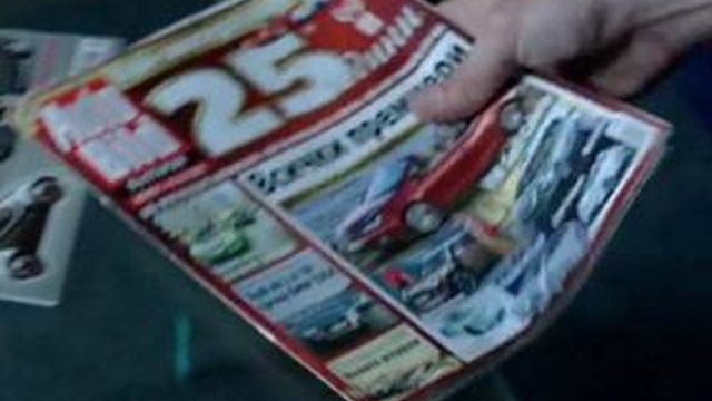 Под прикритие  S01 E05