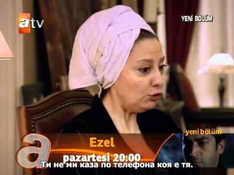 Gonulcelen ( Пленителката на сърца ) ep 2 s bg sub