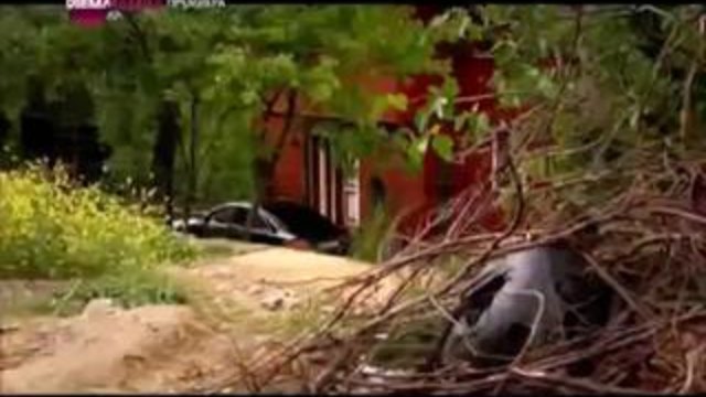 Опасна красота  еп.23 цял Бг аудио