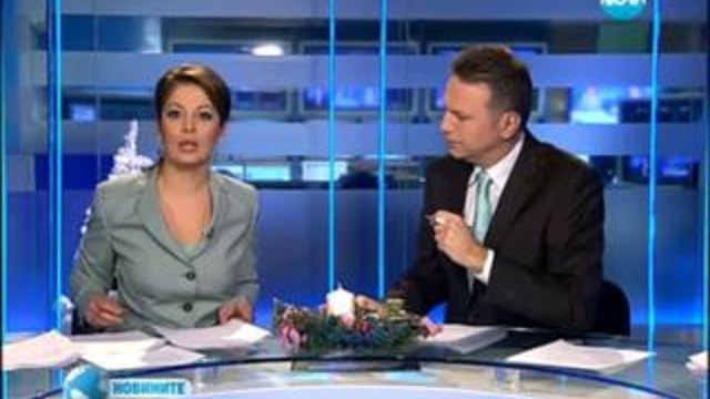 (19.12.2013) Новини България - News Bulgaria