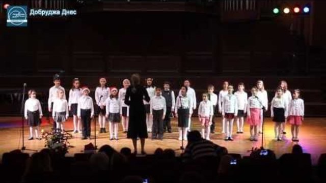 Детски хор "Маестро Захари Медникаров" с Диригент Адриана Димитрова
