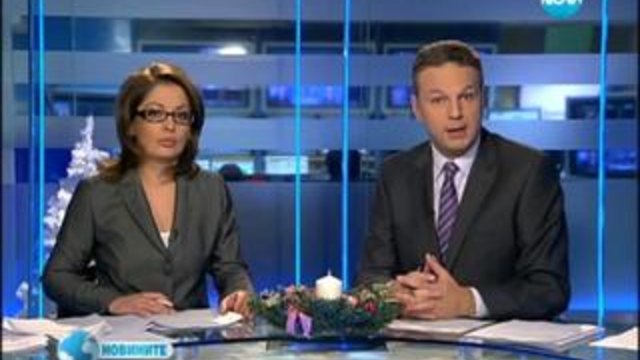 (20.12.2013) Късни Новини България - News Bulgaria