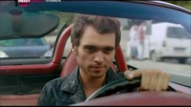 Момичето, което обичах - 09 еп.цял Бг аудио