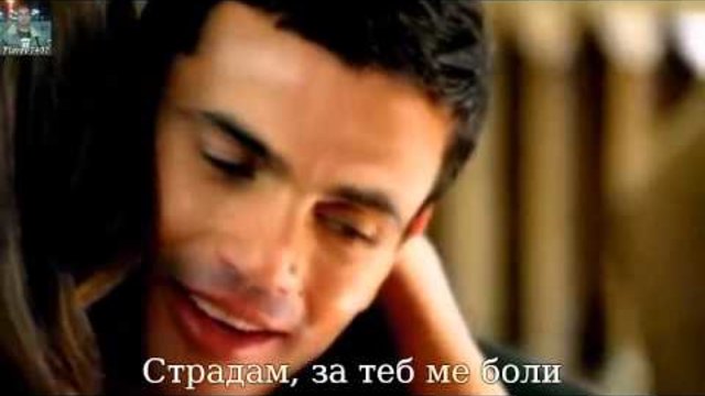 Обичам те, чуваш ли [превод] - Kostas Apergis