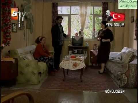 Gonulcelen ( Пленителката на сърца ) ep 9-5 s bg sub