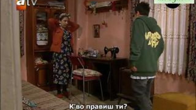 Gonulcelen ( Пленителката на сърца ) ep 14-2 s bg sub