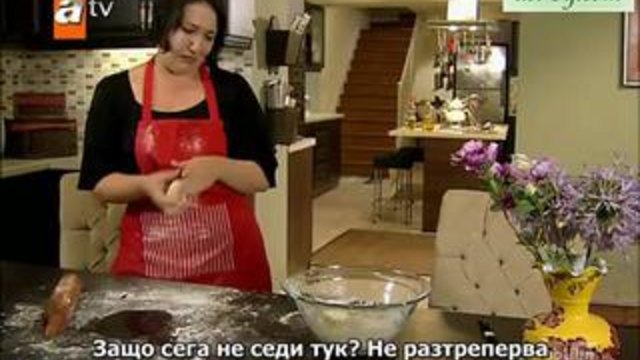 Gonulcelen ( Пленителката на сърца ) ep 17-1 s bg sub