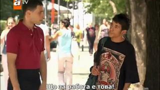 Gonulcelen ( Пленителката на сърца ) ep 19-1 s bg sub