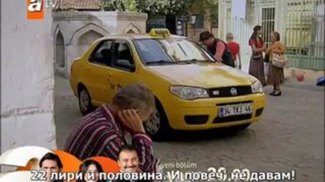 Gonulcelen ( Пленителката на сърца ) ep 19-2 s bg sub