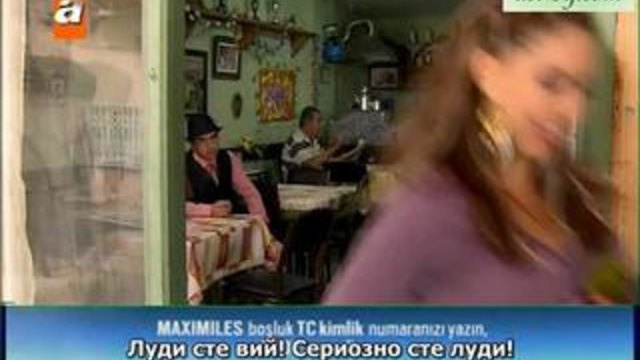 Gonulcelen ( Пленителката на сърца ) ep 21-1 s bg sub