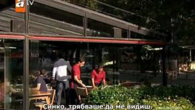 Gonulcelen ( Пленителката на сърца ) ep 22-1 s bg sub