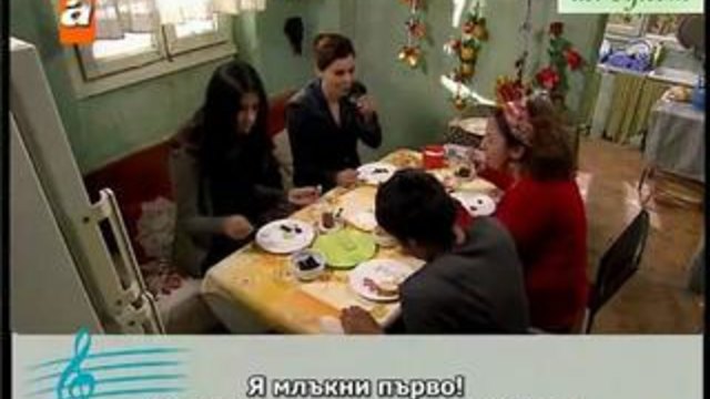 Gonulcelen ( Пленителката на сърца ) ep 25-2 s bg sub