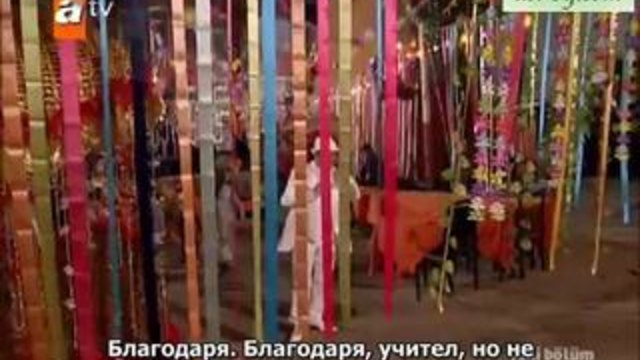 Gonulcelen ( Пленителката на сърца ) ep 28-2 s bg sub