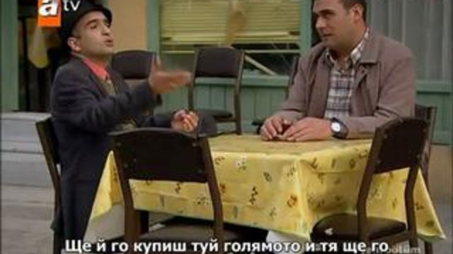 Gonulcelen ( Пленителката на сърца ) ep 31-1 s bg sub