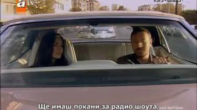 Gonulcelen ( Пленителката на сърца ) ep 32-1 s bg sub