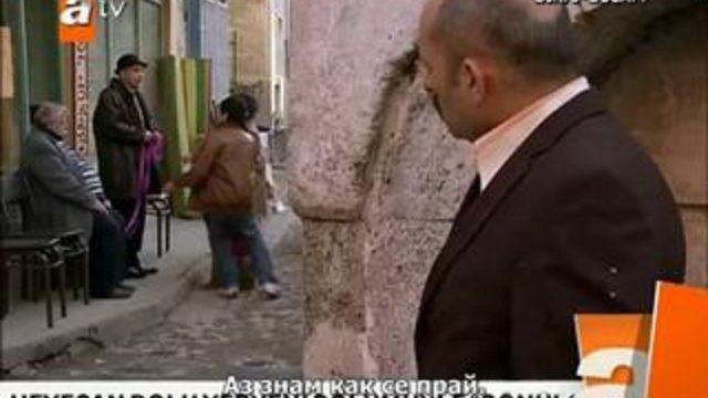 Gonulcelen ( Пленителката на сърца ) ep 36-2 s bg sub