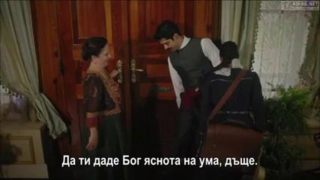Чучулигата / Calikusu - 2 Цял Епизод / Сезон 2013 г.
