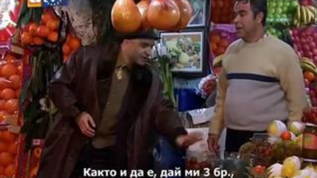 Gonulcelen ( Пленителката на сърца ) ep 44-1 s bg sub