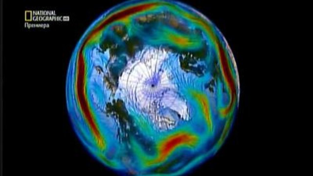 Най-лошото време!  част 2  National Geographic