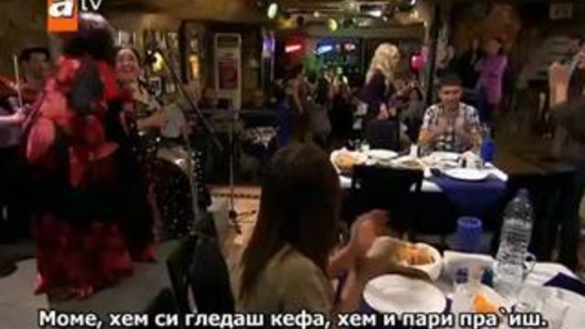 Gonulcelen ( Пленителката На Сърца ) - Еп.49 Част 2