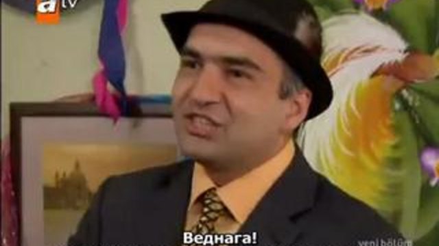 Gonulcelen ( Пленителката На Сърца ) - Еп.53 Част 2