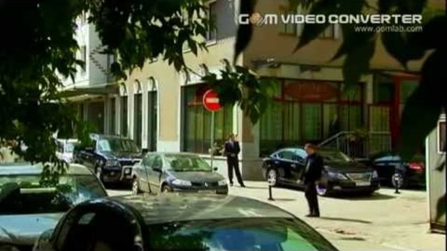 Телохранитель 3 - 3/4 (бг суб)