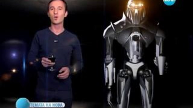 Темата на Нова  31.12.2013