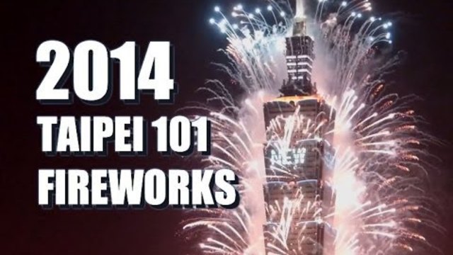 2014 Taipei 101 New Year Fireworks