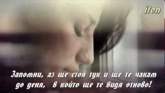 Laura Pausini - It's not goodbye (bg превод) HD