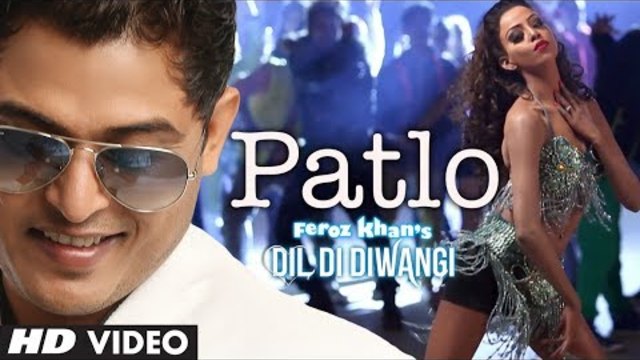 Feroz Khan: Patlo Video Song | Dil DiWangi | New Punjabi Song