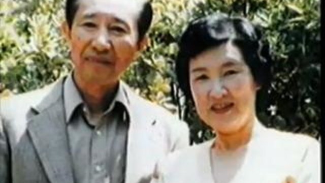 Истината за земния живот 2-5