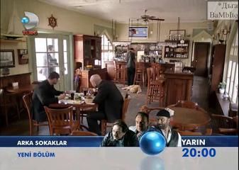 ОТМЪЩЕНИЕТО ЕП 21-1 (INTIKAM-BG SUB)