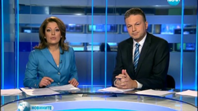 Новините за днес - 08.01.2014