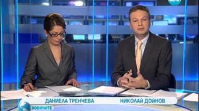 Новини България (09.01.2014) - News Bulgaria