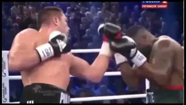 Kubrat Pulev ''The Cobra''