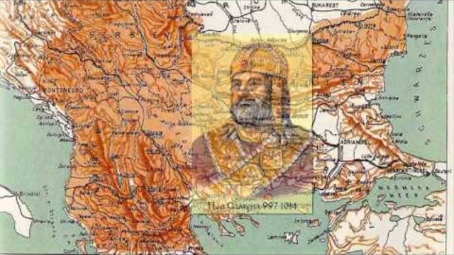 Столиците на България ● Old Capital Cities of Bulgaria