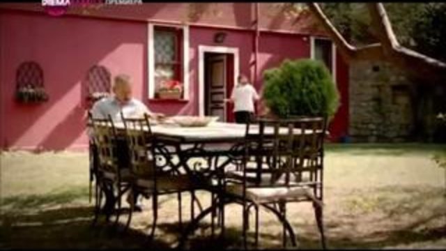 Опасна красота  еп.41 цял Бг аудио