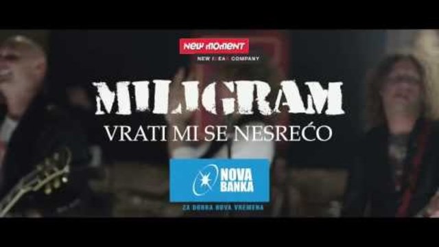 ПРЕМИЕРА СЪРБИЯ 2013! Miligram 3 - Vrati mi se nesreco // Official Video 2013 HD